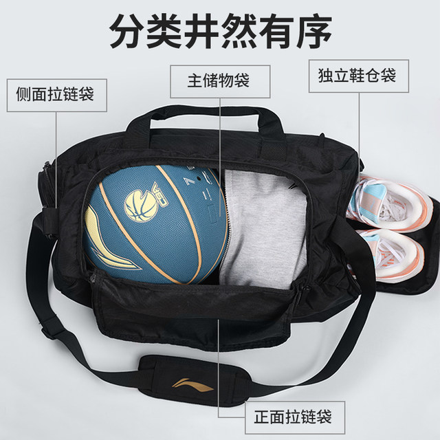 Li Ning ຖົງບ່າ unisex