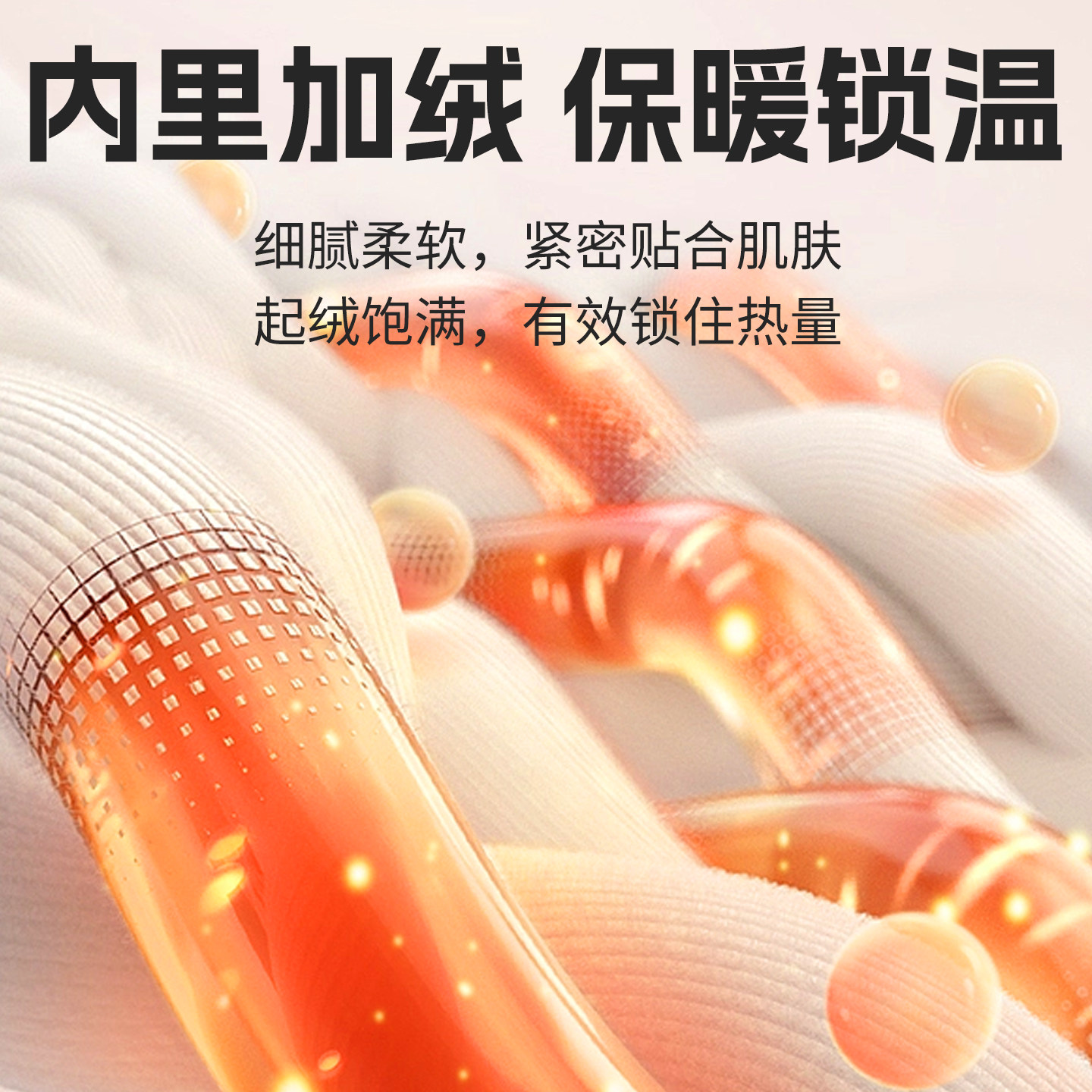 李宁加绒运动裤男款2025新款冬季加厚青少年裤子休闲卫裤直筒长裤,淘宝优惠券,粉丝福利购,淘宝优惠卷