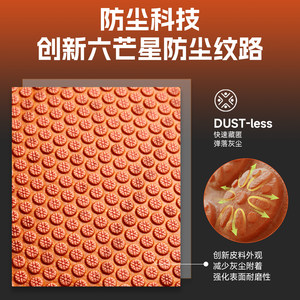 李宁4BD篮球D8000正品旗舰店成人7号标准手感之王男生专用业礼物