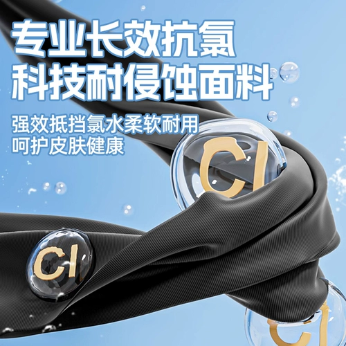 Li Ning, штаны для взрослых для плавания, профессиональное снаряжение, новая коллекция, большой размер