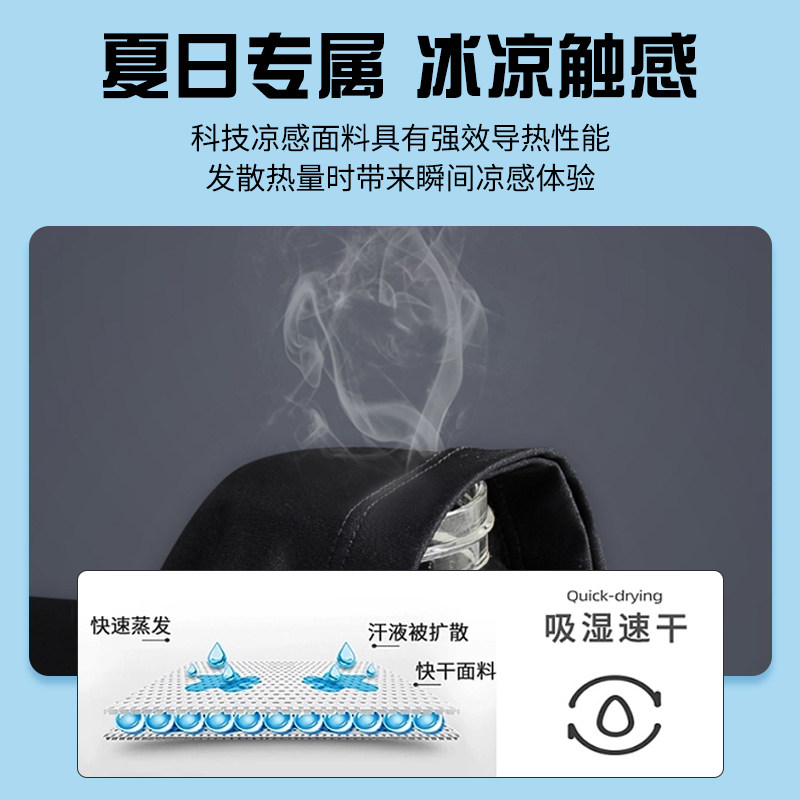 李宁健身衣男短袖T恤专业篮球跑步足球训练高弹速干运动紧身背心,淘宝优惠券,粉丝福利购,淘宝优惠卷