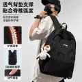 李宁书包男初中大容量双肩包新款电脑轻便旅行包高中大学生背包女 图片 4