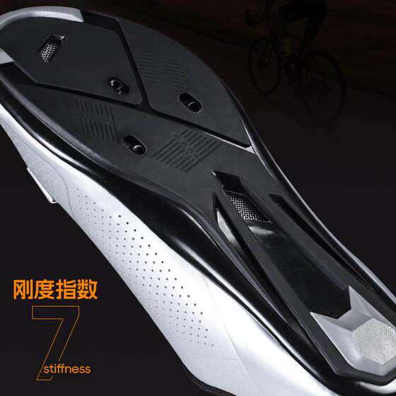 Li Ning cycling shoes for road and mountain bikes