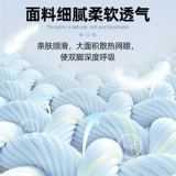 Li Ning, мужские дышащие баскетбольные летние носки для бадминтона, впитывают пот и запах, средней длины, для бега