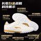 Li Ning football shoes adult broken nails new style non-slip and wear-resistant