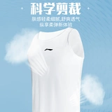 Li Ning, майка, летний жилет, приятная телу баскетбольная рубашка для спортзала, футболка без рукавов, спортивный костюм, короткий рукав