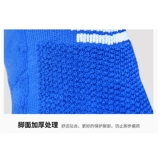 Li Ning, футбольные гольфы подходит для мужчин и женщин для детей и взрослых для школьников, спортивные носки для тренировок