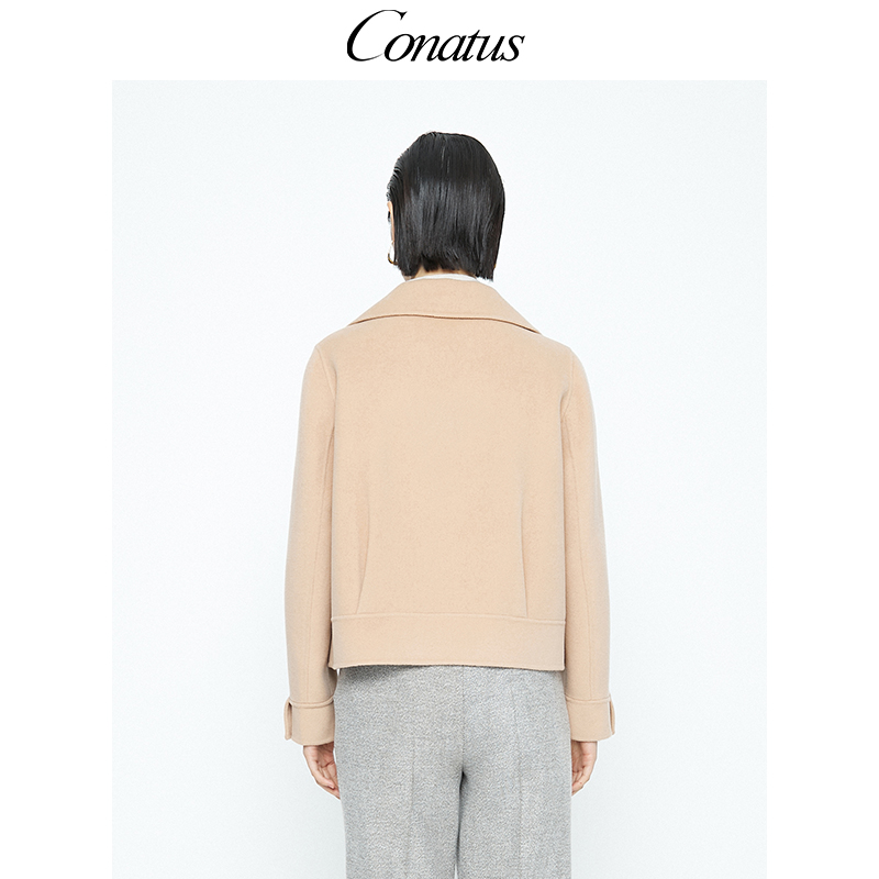 CONATUS/珂尼蒂思热销冬季新款时尚气质百搭杏色大衣毛呢短外套女