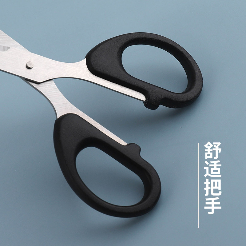 小剪刀家用手工剪线头多功能办公剪刀学生儿童剪纸刀手工DIY工具_虎窝淘