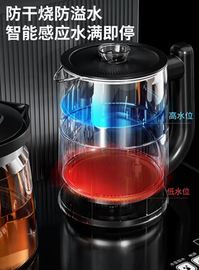 管线茶吧机家用新款语音一体净水器水桶装两用办公室烧水壶饮水机