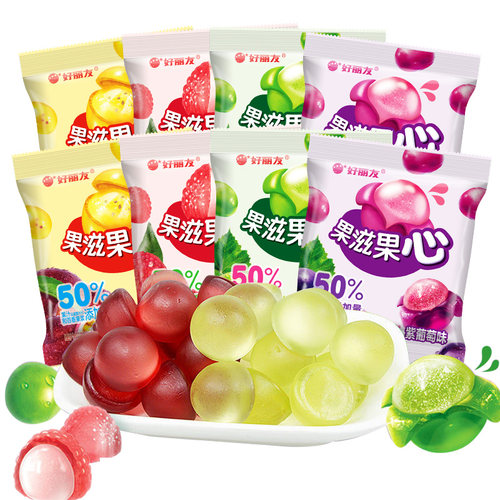 好丽友果滋果心剥皮软糖爆浆果汁糖橡皮糖果网红儿童散装批发 - 图0