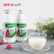 Wahaha AD calcium milk drink 220g*24 bottles of large bottles of large bottle flavor drink children's breakfast beverages whole box wholesale C