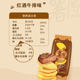 Orion potato chips small packaging office children's snacks snacks snacks bulk wholesale