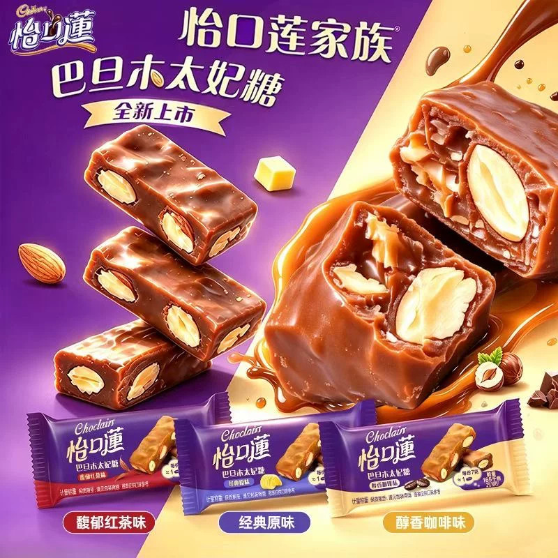 图 5