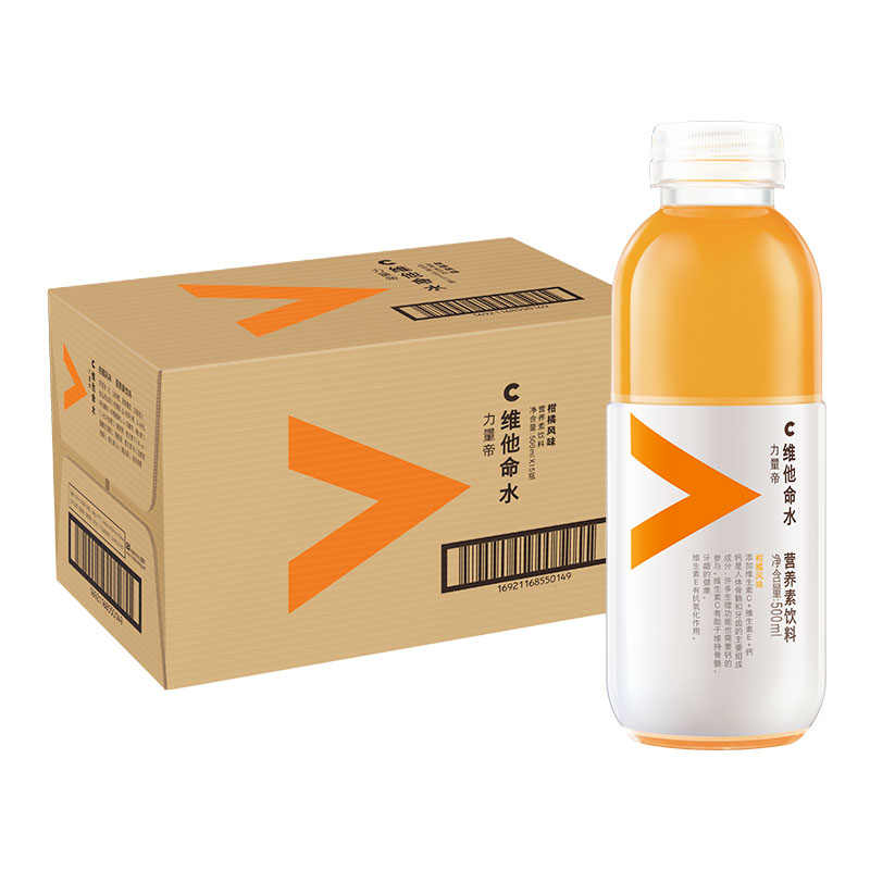 农夫山泉维他命水500ml*15瓶柠檬柑橘风味饮料整箱维c营养素饮料