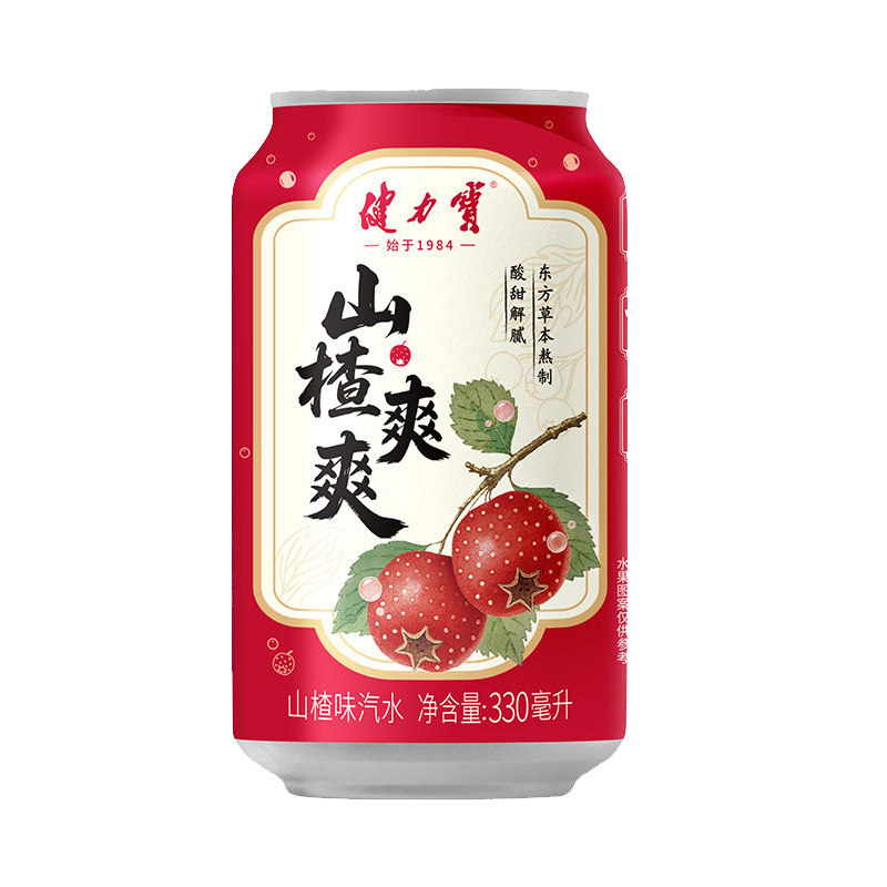 食得·安享