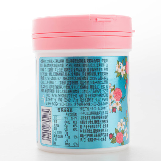 好丽友无糖口香糖木糖醇Q立方3罐薄荷水果味花香味软糖清新口气