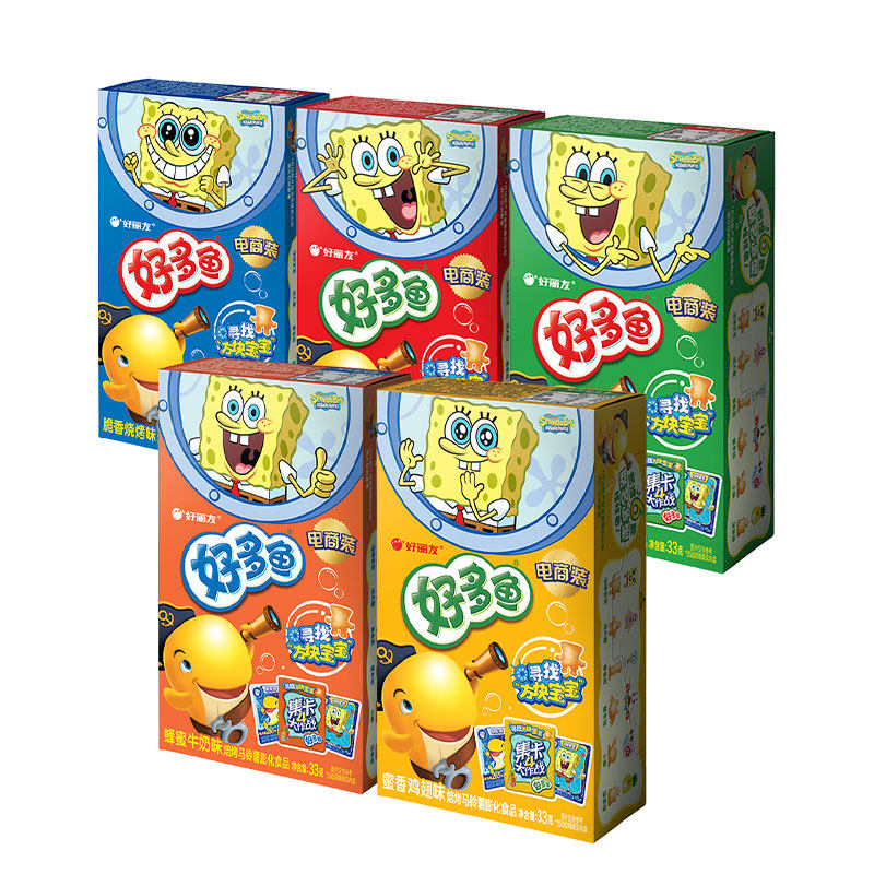 好丽友好多鱼儿童小朋友饼干零食品薯片条膨化办公室解馋休闲小吃