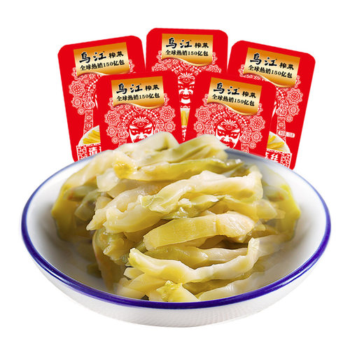 乌江榨菜丝装微辣清淡榨菜丝腌菜咸菜清爽下饭菜小包装礼包涪陵 - 图3