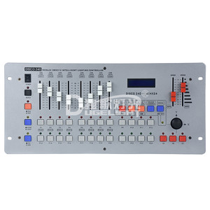 独歌光束摇头灯240电脑控制台 帕灯控台 摇头灯控台 DMX240控制台