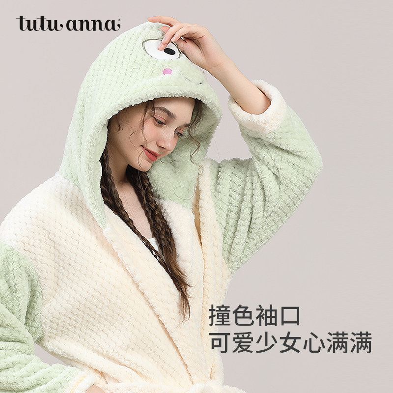 tutuanna大眼蛙IP联名款家居服女 秋冬睡衣女款 加绒保暖长款睡袍,淘宝优惠券,粉丝福利购,淘宝优惠卷