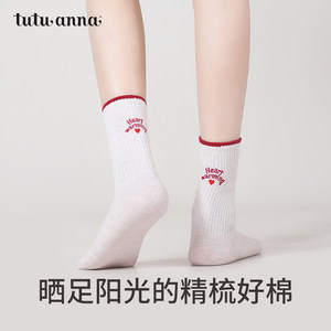 tutuanna春夏棉袜女 街头运动风刺绣印花百搭短袜不勒脚透气短袜