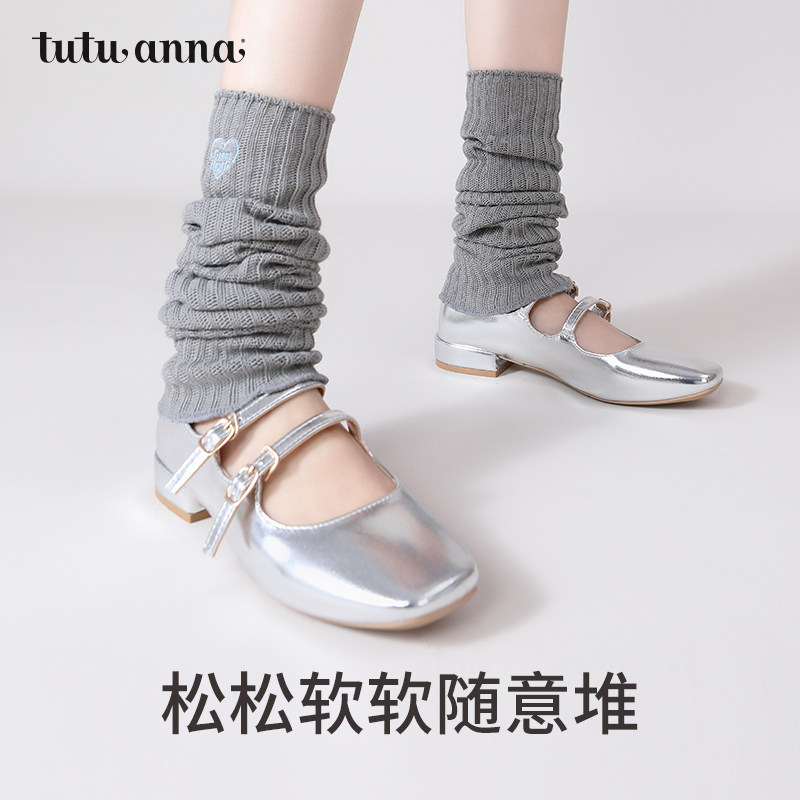 tutuanna纯色针织袜套夏季堆堆袜女 日系学院风腿套刺绣贴布腿套,淘宝优惠券,粉丝福利购,淘宝优惠卷
