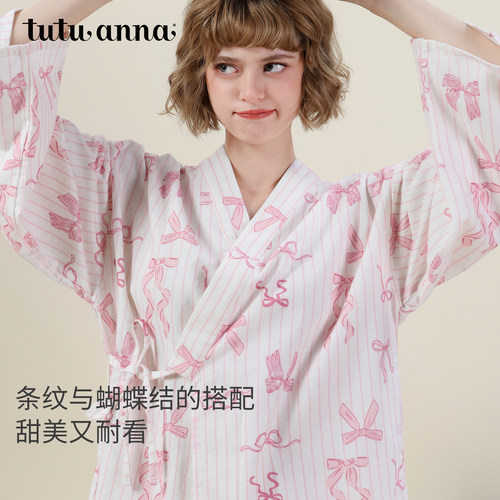 tutuanna秋冬全棉睡衣女磨毛竖条纹蝴蝶结满印长袖和服家居服套装 - 图0