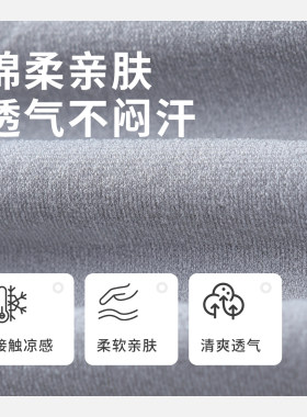 tutuanna夏季女士防晒手臂套 纯色凉感透气防晒手臂套女