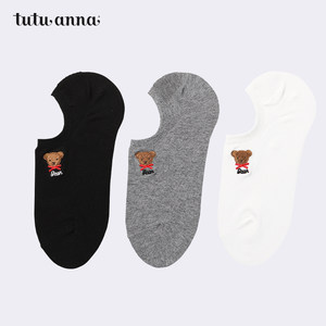 tutuanna船袜女袜ins纯色日系低帮浅口可爱兔子透气刺绣隐形船袜