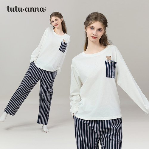 tutuanna春秋全棉睡衣女 小熊条纹简约透气长袖圆领家居服套装女 - 图3