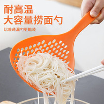 Scoop Dumplings Big Drain Spoon Kitchen long handle Scoop Spoon Home Hot Pot Hemp Hot drain Scoop Strainer screen