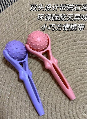 筋膜球足底手腕腰背放松按摩