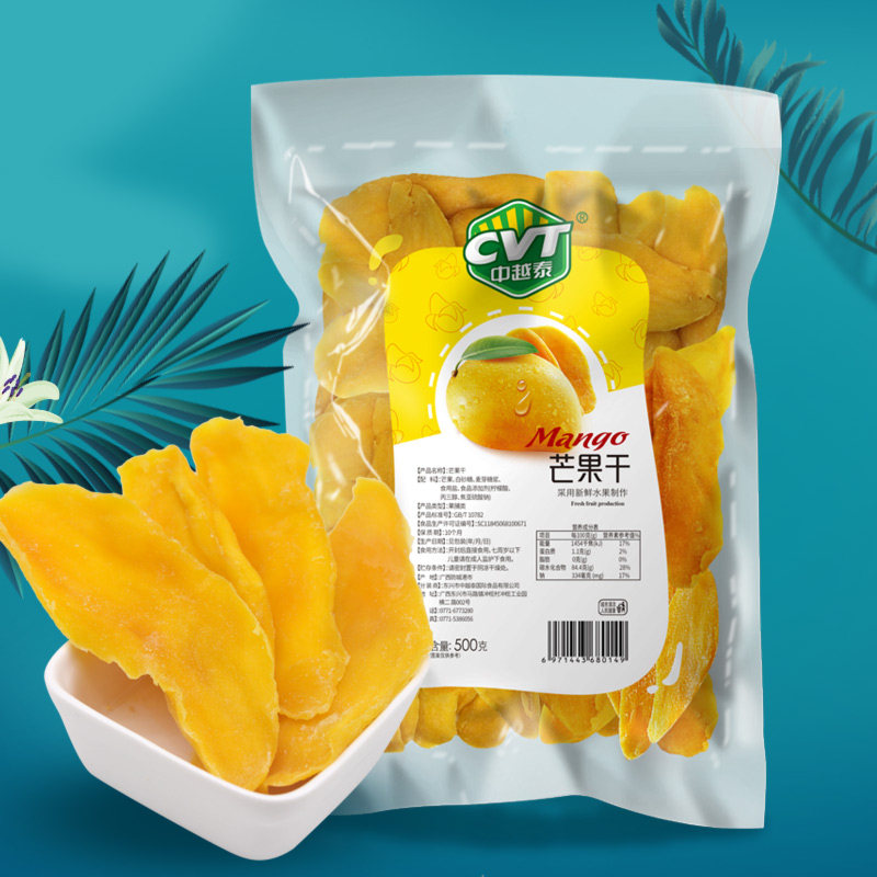 【中越泰芒果干】500g超大片芒果片 cvt中越泰芒果干
