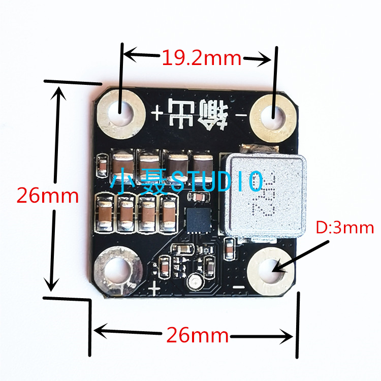 DC7.4V-24V转5V降压模块航模车载电源5V8A超小体积10A峰值大电流