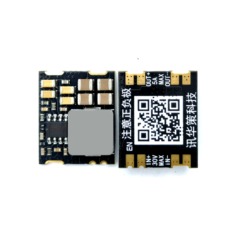 12V-28V转3.3V5V9V12V 5A同步降压模块 航模无人机 迷你直流降压 - 图1