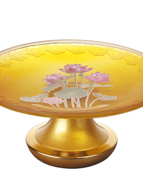 佛字心经琉璃供佛套装家用室内供水杯香炉花瓶供果盘佛具用品大全