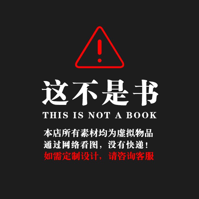 现代民宿设计效果图别墅su方案设计改造小屋网红房屋装修建筑模型