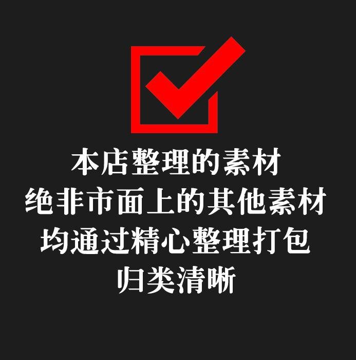 木屋户型图可移动小房子设计图户外木屋别墅民宿平面图效果图素材