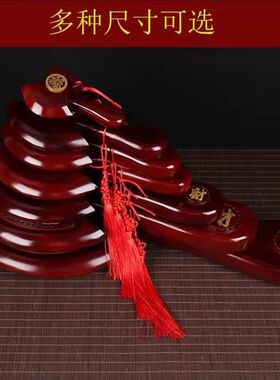 天然桃木斧子结婚坐福搬家乔迁