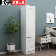 小型收纳柜储物推荐品牌 新人首单立减十元 21年6月 淘宝海外