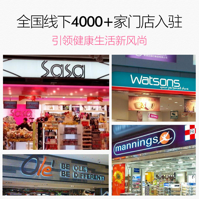 eos /伊欧诗滋润保湿便携护手霜 eos化妆品护手霜