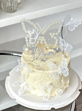 幻彩蝴蝶小仙女蛋糕装饰 母亲节白色珍珠蝴蝶mom妈妈生日蛋糕插件