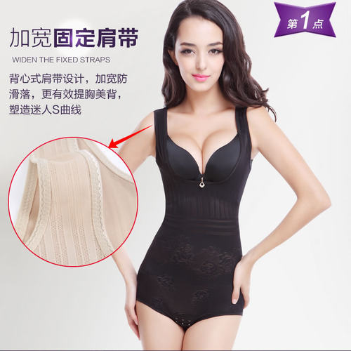 强力收腹束腰连体塑身内衣美体瘦肚子产后女提臀塑形瘦身无痕薄款 - 图0