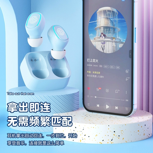 Apple, vivo, huawei, маленькие элитные сверхдлинные совместимые наушники подходит для мужчин и женщин, bluetooth