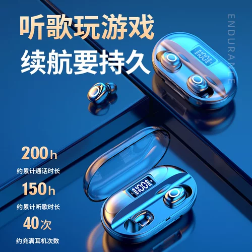 Apple, oppo, xiaomi, huawei, vivo, элитные маленькие сверхдлинные совместимые наушники подходит для мужчин и женщин, коллекция 2022, bluetooth