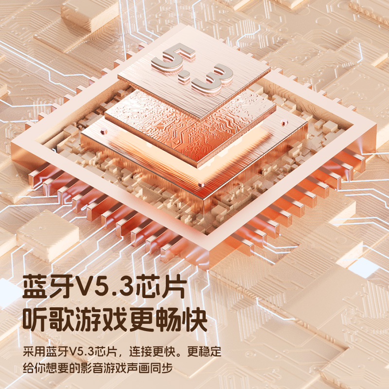 骨传导无线蓝牙耳机不入耳挂耳式超长续航跑步运动专用2024年新款