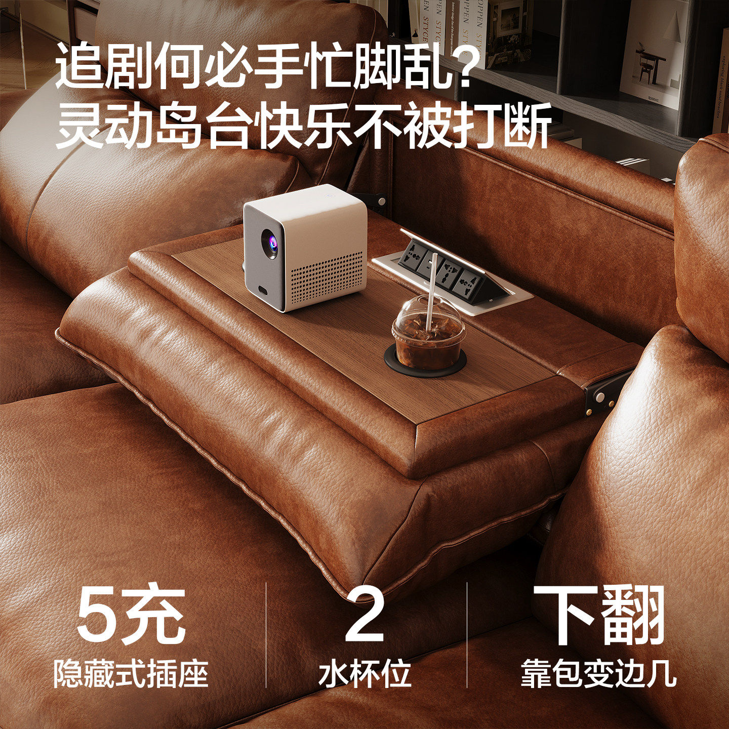 图 2