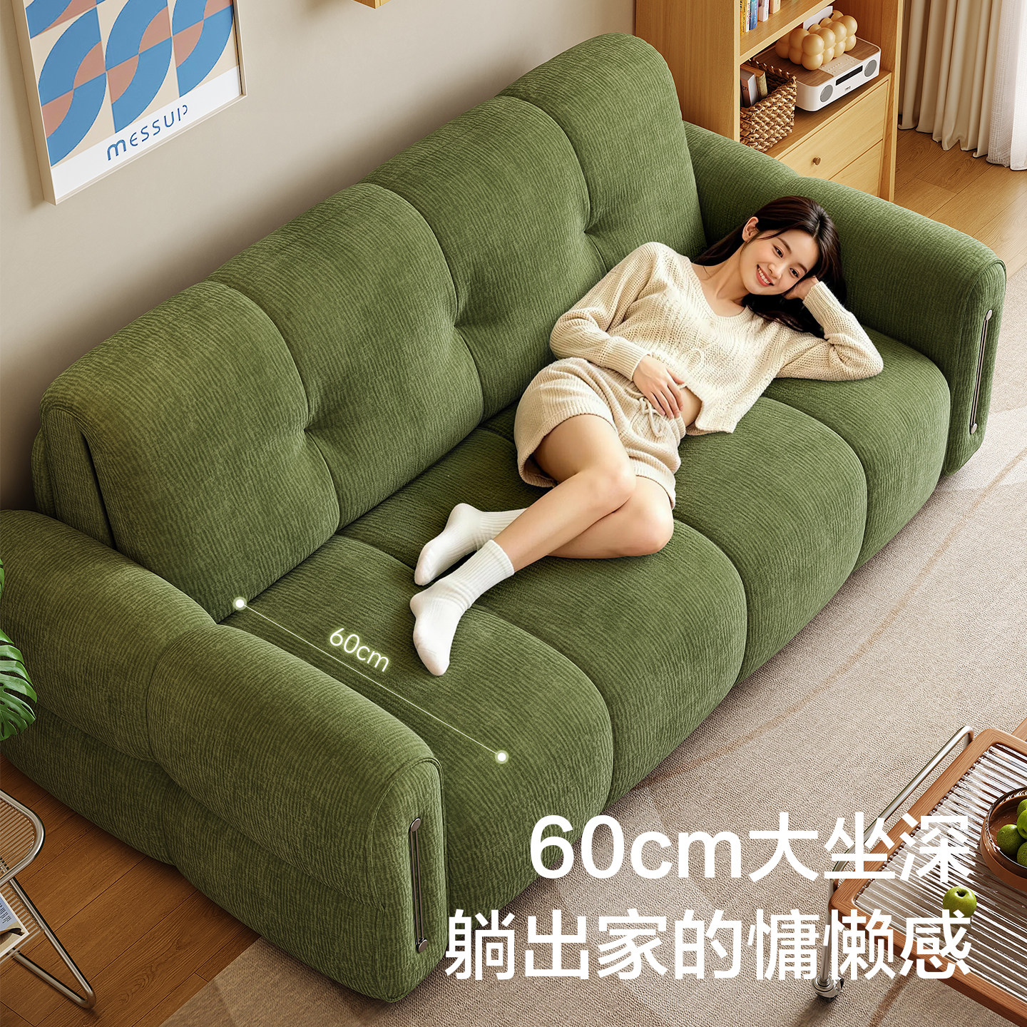 图 5