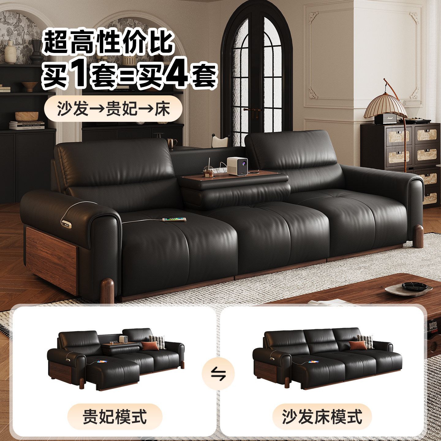 图 2